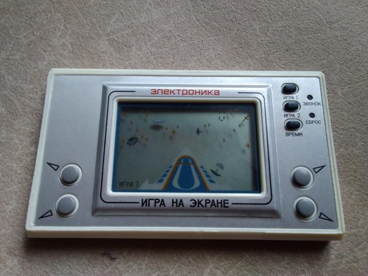 Игровая приставка электроника. Игра электроника космический полет. Электроника игра на экране хоккей. Электроника игры клоны. Советские игры электроника.