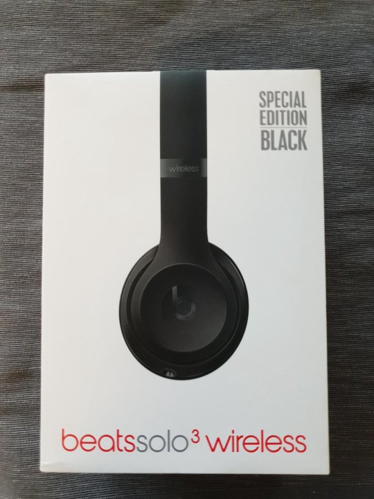 beats solo 3 wireless special edition