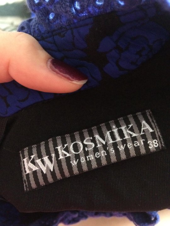Kosmika Платья Турция Интернет Магазин
