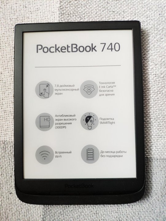 Книга pocketbook. POCKETBOOK 740 Pro. POCKETBOOK 740 датчики. POCKETBOOK 740 Pro т97125. Электронная книга POCKETBOOK 740.