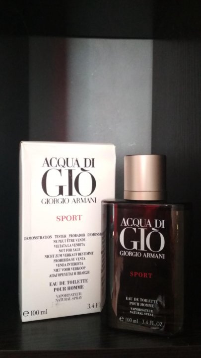 giorgio armani acqua di gio sport