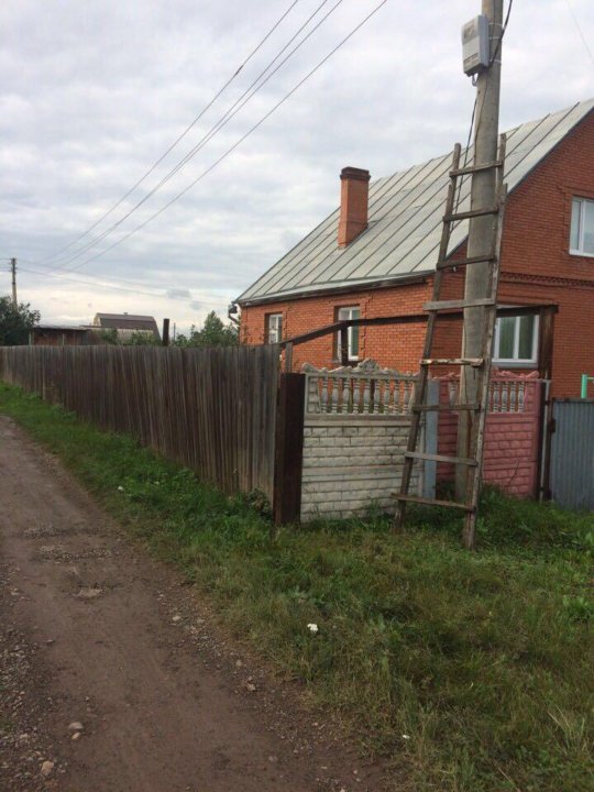 Авито Продажа Домов В Шарыпово С Фото