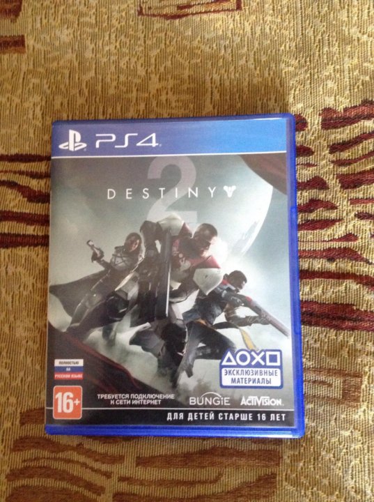 Rus disk. PLAYSTATION 1 диск. Диск PLAYSTATION 2 4 В 1. Destiny 2 на ПС 4 Обратная сторона диска. Destiny 2 Collector's Edition.