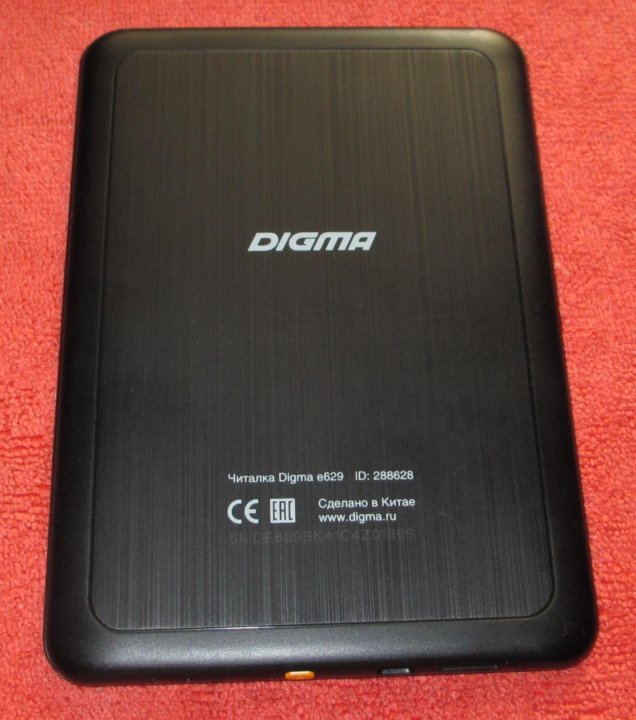 asus iru digma электронная книг asus iru digma электронная книг