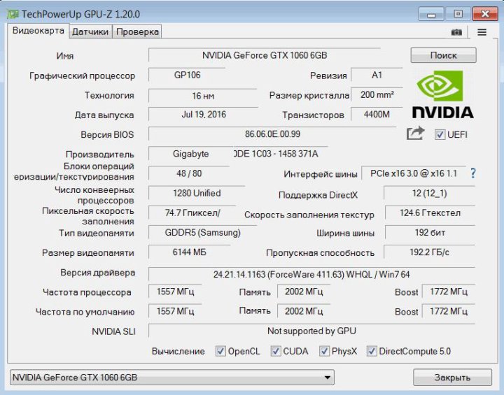 Nvidia gtx 1060 6gb драйвера. GPU Z 1060 6gb. GTX 1060 CPU Z. Gt 630 1gb gddr5 GPU Z. 3050 GPU Z.