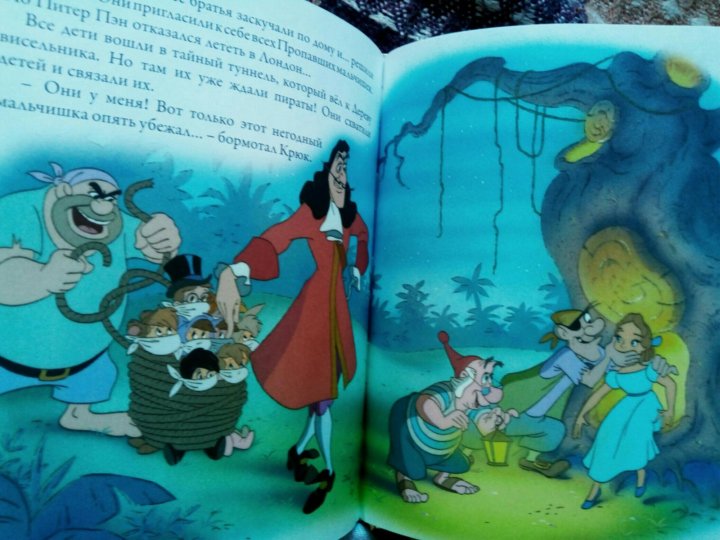 Книги дисней читать. Золотая коллекция сказок Disney книга Питер Пэн. Любимые сказки Диснея. Книга сказок Дисней. Волшебные сказки Дисней с колонкой.