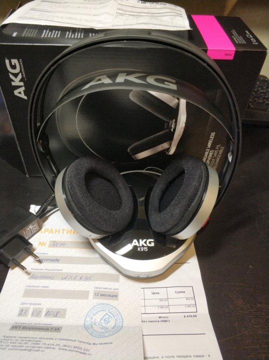 K 915 | Digital wireless stereo headphone optimized for movies, games and  music