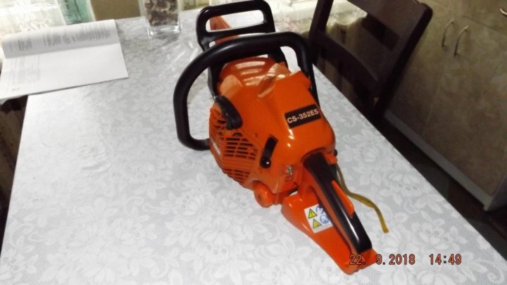 Mcculloch Chainsaw Cs 340 Manual