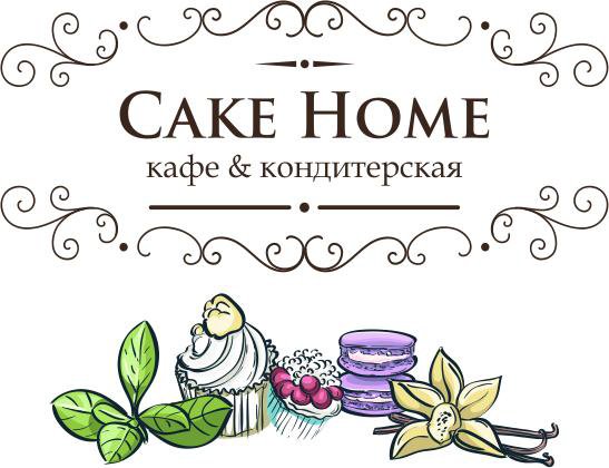 Кейк хоум. Cake Home Иркутск. Кейк хоум в Иркутске. Кейк хоум Иркутск ассортимент. Cake Home Иркутск адреса.