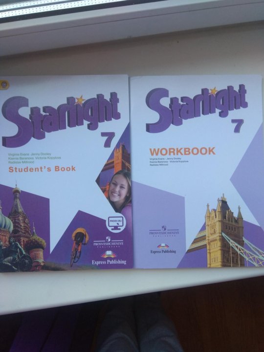 Starlight 7 класс student s. Старлайт 7 класс учебник. Английский язык 7 класс Старлайт учебник. Учебник английского языка Starlight. Учебник английского Starlight 7.