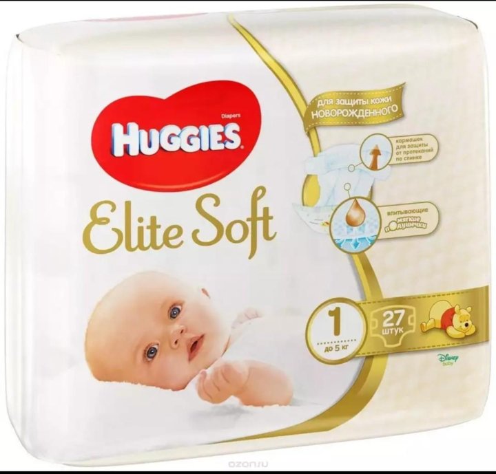 Подгузники huggies elite soft. Huggies Elite Soft 1. Хаггис Элит софт 1 84. Детский мир памперсы Хаггис 3. Хаггис Элит софт детский мир.