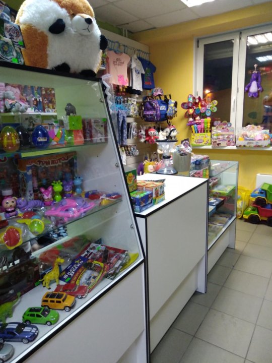 Продавец В Магазин Игрушек