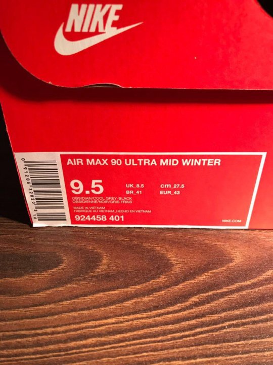 air max 9 mid winter red