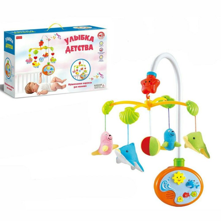 Мобиль детский на кровать улыбка детства. Дуга zhorya улыбка детства. Электронный мобиль zhorya улыбка детства птенцы. Мобиль улыбка детства. Дуга zhorya улыбка детства.