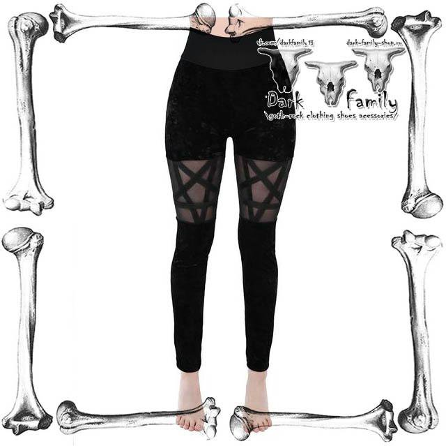 Hellion Leggings [B] от Killstar 
