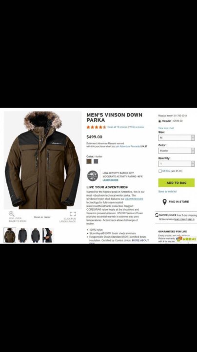 vinson down parka