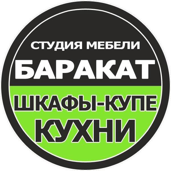 Баракат мебель