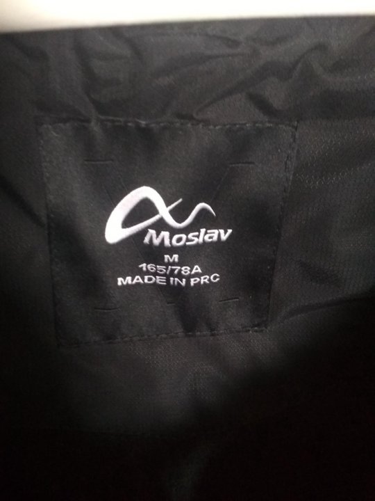 Магазин Одежды Moslav В Нижнем Новгороде Адреса