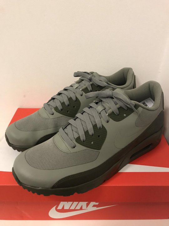 nike 87 ultra 2.0