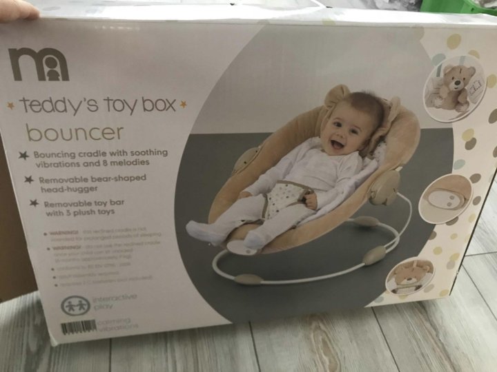 Mothercare медвежонок шезлонг