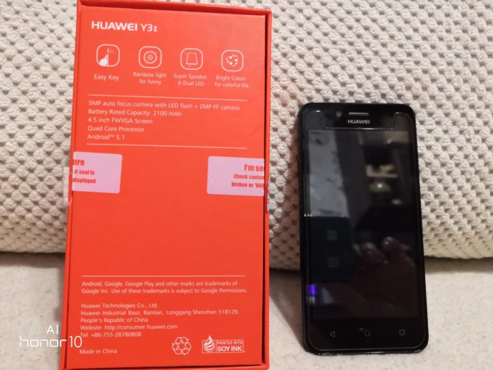 huawei y3i