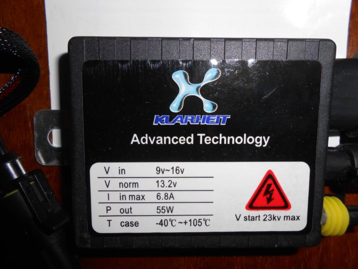 V start 23 KV Max.