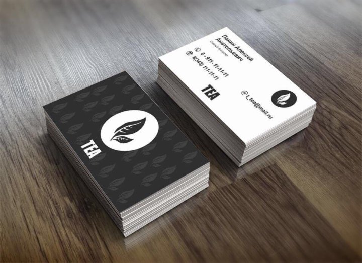 Табличка для чаевых. Визитки магазина чая. Визитка для чаевых. Креативная визитка с фотографией. Визитки магазина чая.