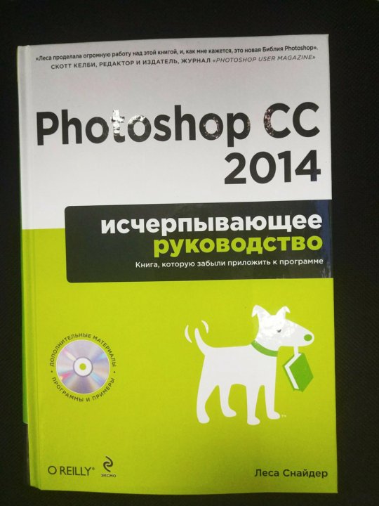 самоучитель грузинского языка. британский аудиокурс английского языка. немецкий язык для начинающих.