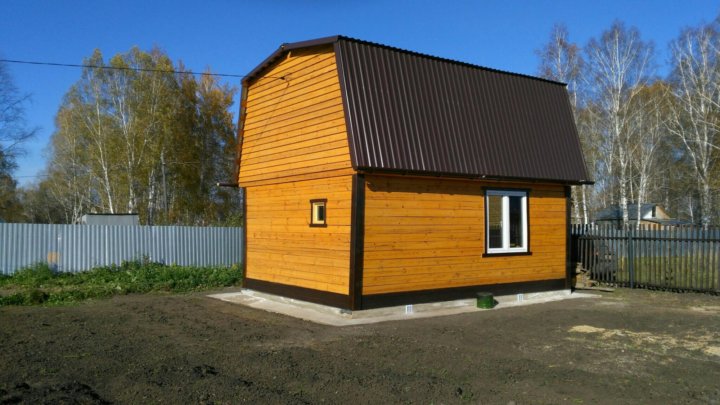 Дома В Юрге Купить С Фото