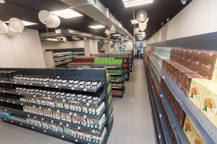 Nl Магазины В Москве И Московской Области