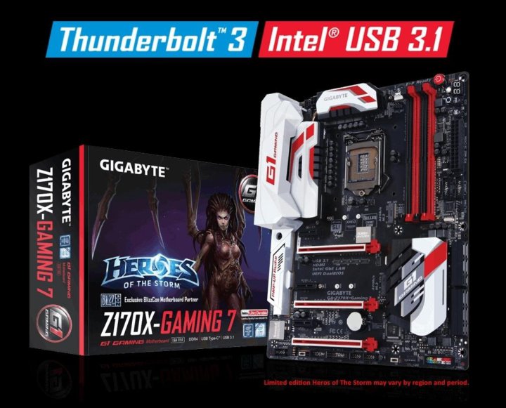 Gigabyte z170x gaming