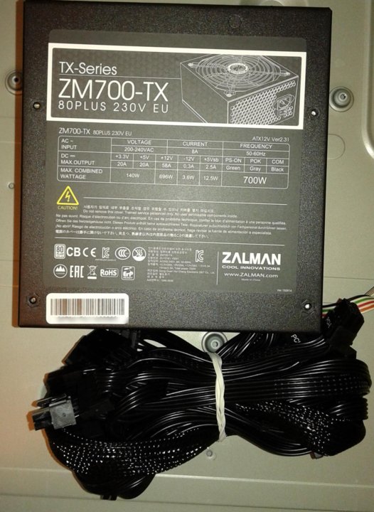 Zalman zm700 tx схема