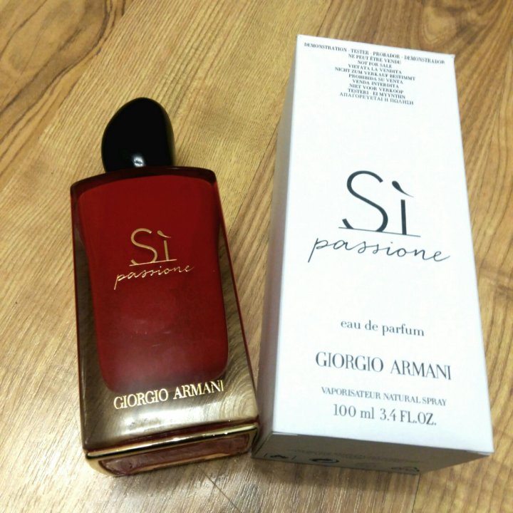 armani passione 100ml