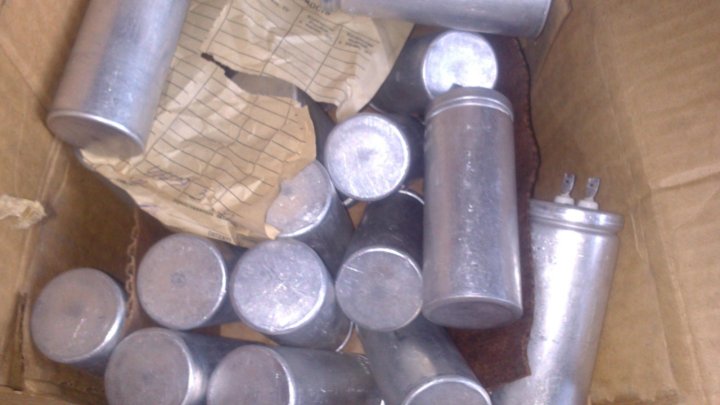 с18h14. 16/1 это 16. 500в. 2 мкф 500в. 19 42 42 16.