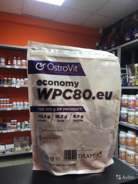 Авито протеин. OSTROVIT протеин. OSTROVIT Whey Protein. OSTROVIT производство. Whey Protein French Vanilla OSTROVIT 700.