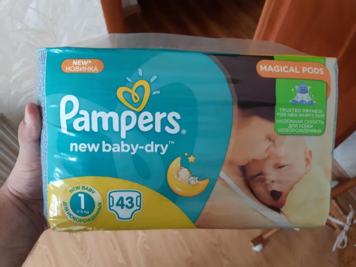 pampers new baby dry 1 43