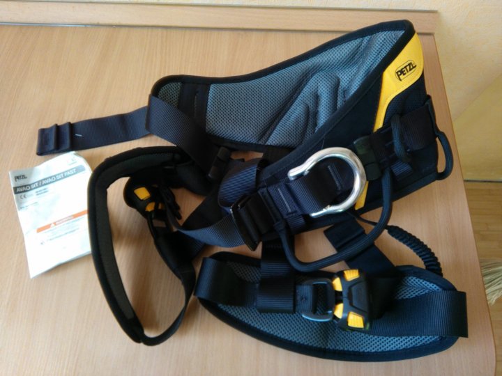 Petzl Avao