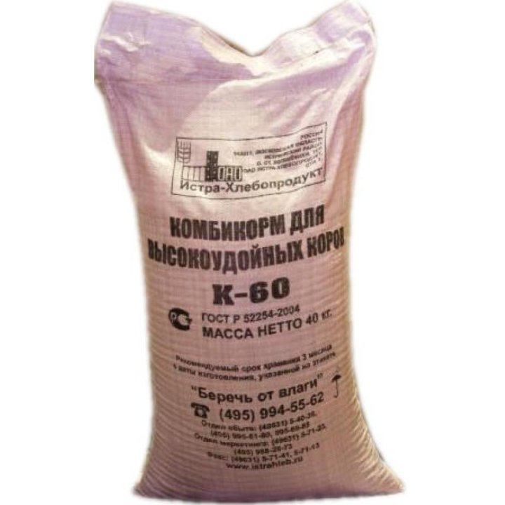 истра комбикорм. истринский корм для бройлеров. комбикорм пк 1-2 для кур несушек. истринский комбикорм. истра комбикорм.