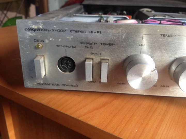 Усилитель Амфитон-у-002 стерео Hi Fi – купить в Барнауле, цена 1 500 ...