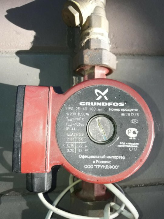 Насос grundfos ups 25 40