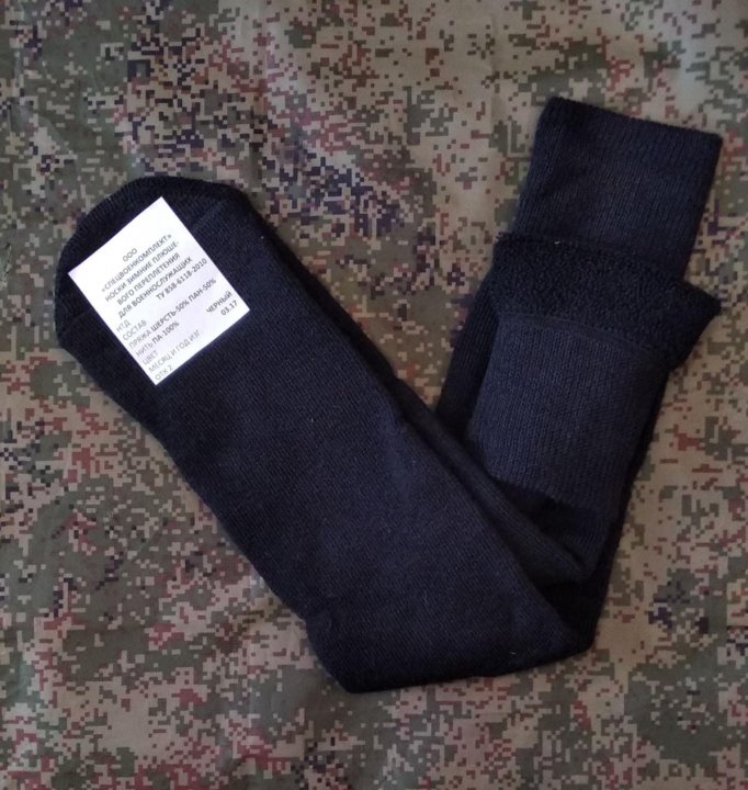 Уставные носки для солдат