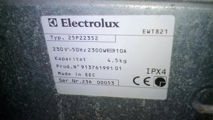 Стиральная машинка electrolux ewt 821