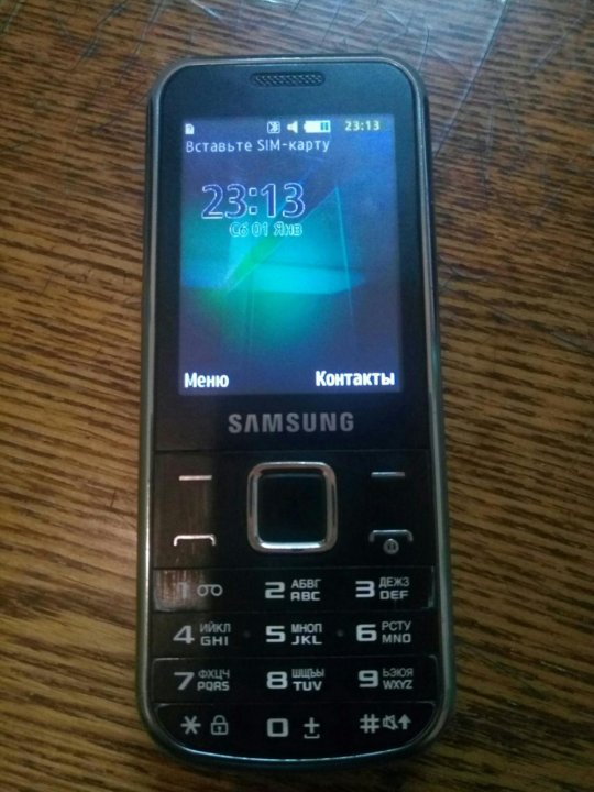 ТЕМА ДЛЯ САМСУНГ GT C3530 СКАЧАТЬ БЕСПЛАТНО ТЕМА ДЛЯ САМСУНГ GT C3530 СКАЧАТЬ БЕСПЛАТНО