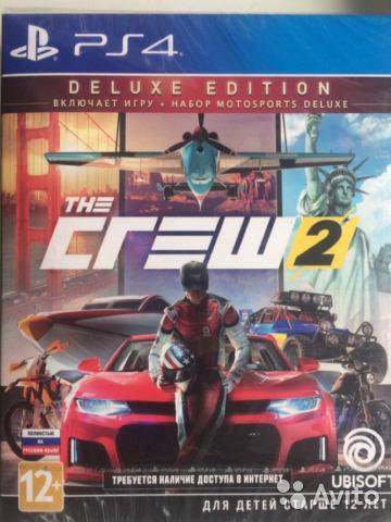 игры ps deluxe февраль 2024