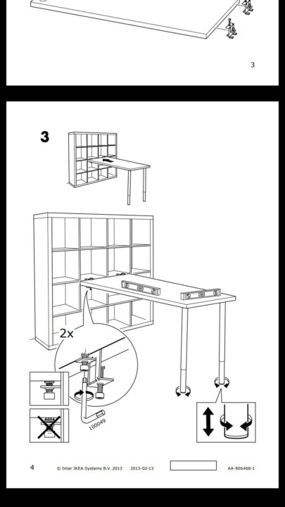 Крепление для стола икеа