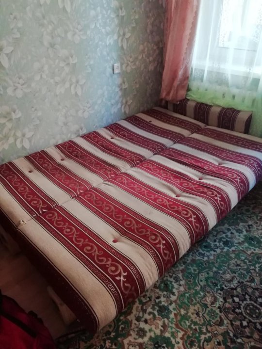 Авито Одинцово Фото