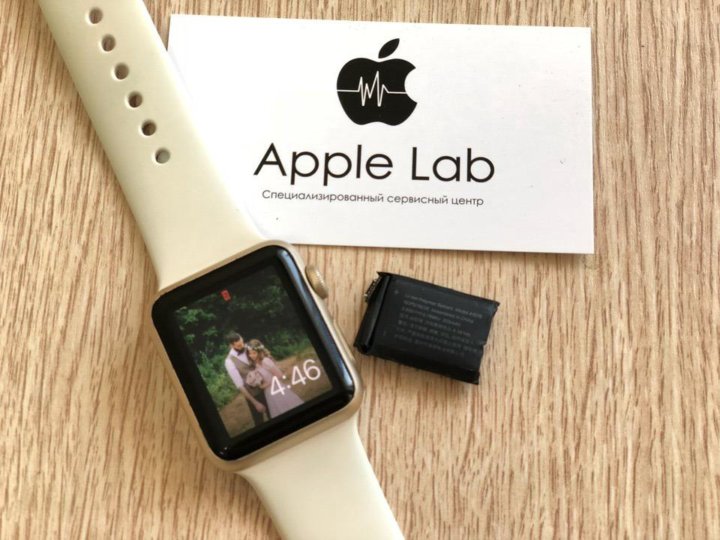 Лаборатория яблоко. Apple Lab. Apple Lab uz. Сервисный центр Apple Тула. Ремонт Apple watch.