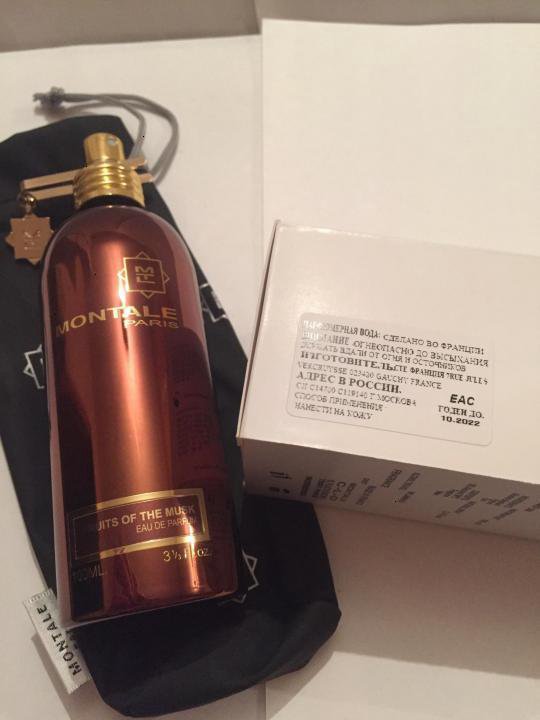 Монталь фрут. Монталь Fruits. Монтале Фрут. Montale Fruits of the Musk. Монталь Фрут вомит.