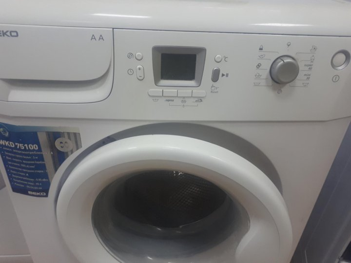 Машинка 5 кг. Beko машинка 3.5 кг 800. Стиральная машина Beko 5 кг 1000 оборотов. Стиральная машина Beko 5kg AA 1000. Стиральная машина Beko 4.5 кг АА.