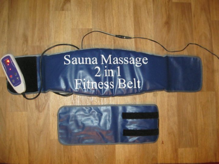 Sauna Massage 2 In 1